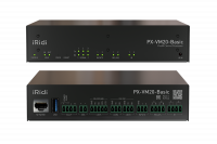 ProAV процессор управления Basic (офлайн лицензирование)